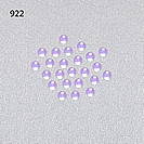 Karton 30.5 X 30.5 cm 27 violet (streepjes)