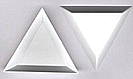 Kralenbakje driehoek nog 4 leverbaar - Klik op de afbeelding om het venster te sluiten