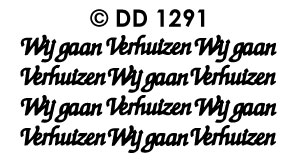 DD1291 G